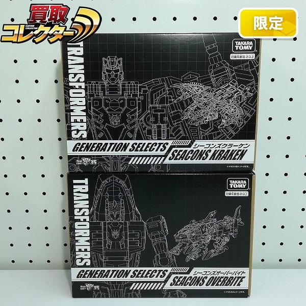トランスフォーマー ジェネレーションセレクト シーコンズクラーケン シーコンズオーバーバイト タカラトミーモール限定