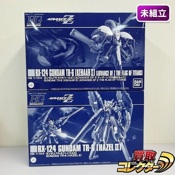 HG 1/144 ガンダムTR-6 ヘイズルII キハールII ADVANCE OF Z ティターンズの旗のもとに プレミアムバンダイ限定