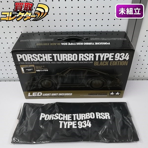 買取】タミヤ 1/10 RC ポルシェ ターボ RSR 934 ブラックエディション (TA02SWシャーシ) | ラジコン 国内メーカー |  実績価格【買取コレクター】