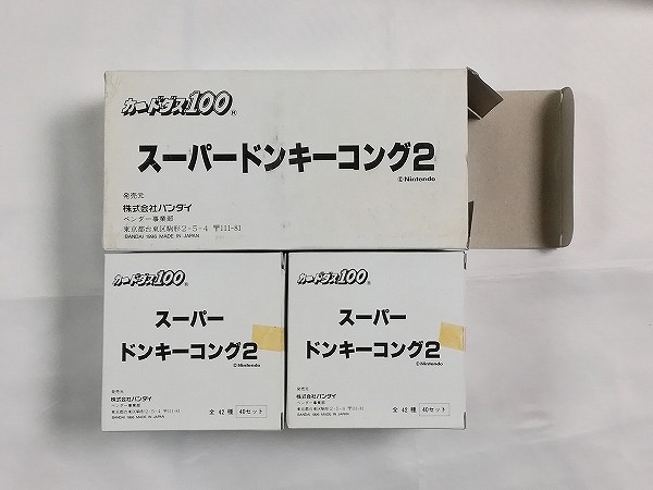 買取】スーパードンキーコング2 カードダス 2箱 ロングボックス付