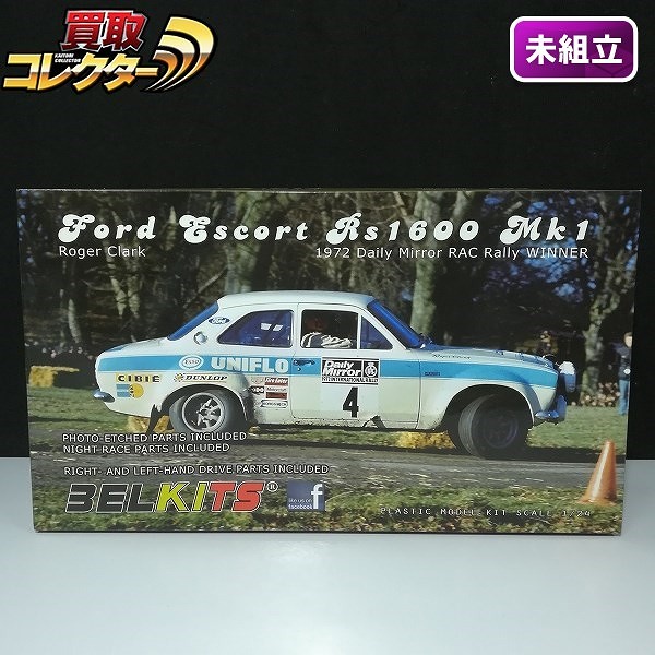 BELKITS 1/24 フォードエスコート RS1600 MK1 1972