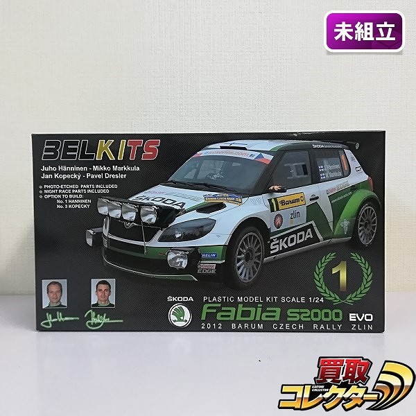 BELKITS 1/24 SKODA FABIA S2000 2012 Barum Czech Rally Zlin