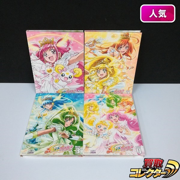 Blu-ray スマイルプリキュア! 全4巻 ミニクリアファイル付