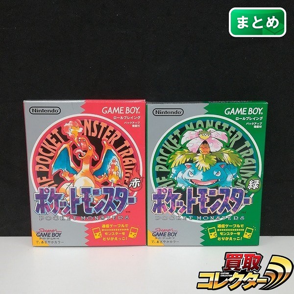 ゲームボーイ ソフト ポケットモンスター 赤 緑