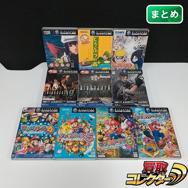 ニンテンドーゲームキューブ ソフト 式神の城II ナルト 激闘忍者対戦!4 バイオハザード4 マリオパーティ7 他