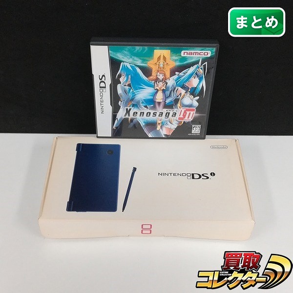 ニンテンドーDSi メタリックブルー + DS ソフト ゼノサーガI・II