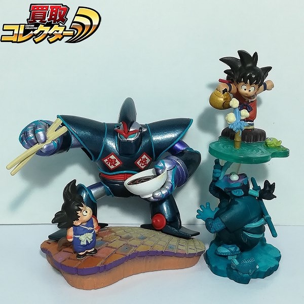 メガハウス ドラゴンボールカプセル はじまりは四星球 ドラゴンボールメモリーズ編 孫悟空VSムラサメ曹長 孫悟空VS巨大ロボ(ウーロン変化)