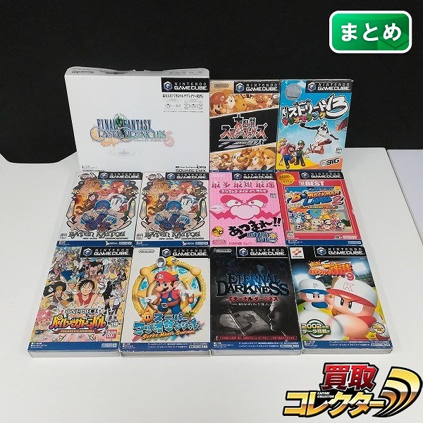 ニンテンドーゲームキューブ ソフト 11点 ボンバーマンランド2 エターナルダークネス 実況パワフルプロ野球9 他