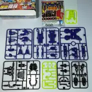 限定 バトルビーダマンゼロ 2 コバルトセイバー 炎呪バージョン プラモデル Amazon.co.jp: 未組 バトルビーダマンゼロ 2 コバルトセイバー 炎呪