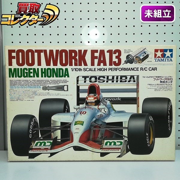 買取】タミヤ 1/10 フォーミュラタイプ電動RCレーシングカー フットワーク FA13 無限 ホンダ | プラモデル カーモデル |  実績価格【買取コレクター】