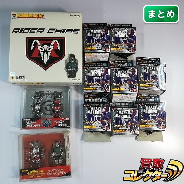 仮面ライダー キューブリック RIDER CHIPS 装着変身×キューブリック vol.1 ノーマル 5種 他