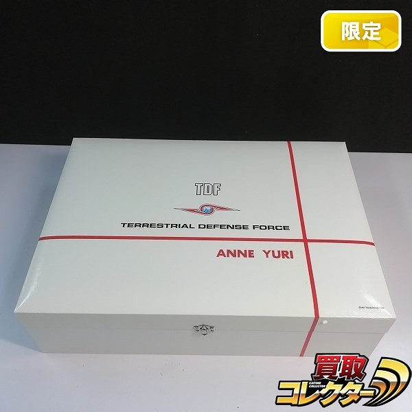 ジェネオン ウルトラヒロイン伝説 アンヌからセブンへ DVDプレミアムBOX