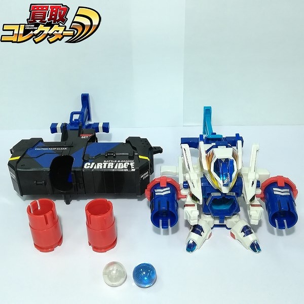 買取】タカラ バトルビーダマン コバルトブラスター カートリッジ連射トリガー | ホビー | 実績価格【買取コレクター】