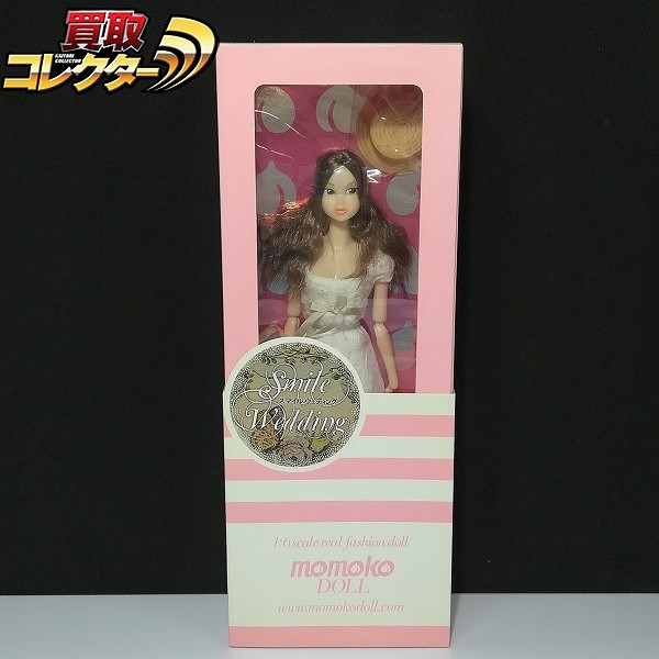 セキグチ ペットワークス momoko DOLL スマイル ウェディング