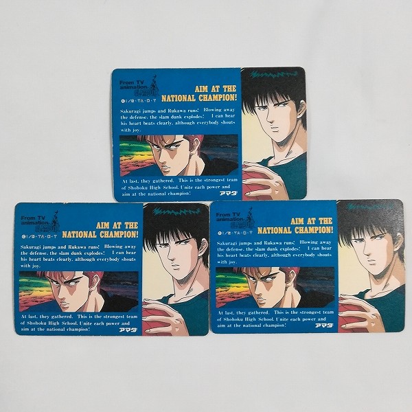 アマダ スラムダンク ヒーローコレクションWGL-1〜3各2計6枚セット Wキラ 買取】アマダ スラムダンク PPカード ヒーローコレクション WGL-1 WGL