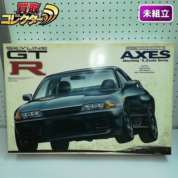 フジミ 1/12 AXES ボルトオンキットシリーズ 日産 スカイライン GT-R