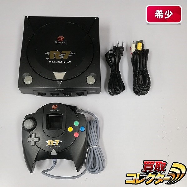 ドリームキャスト HKT-3000 R7 Regulation#7