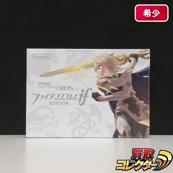 New ニンテンドー3DS LL ファイアーエムブレムif エディション