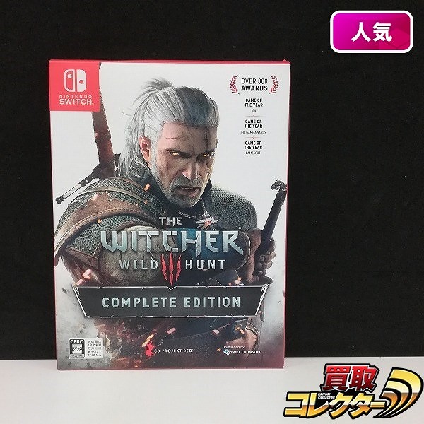 Nintendo Switch ソフト ウィッチャー3 ワイルドハント コンプリートエディション