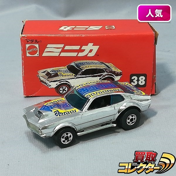 マテル ホットウィール ミニカ 38 マイティ・マベリック