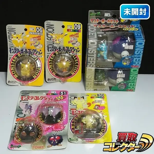 F938_1.webp