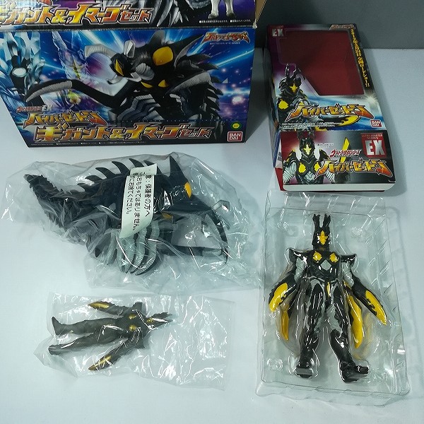 買取】ウルトラ怪獣シリーズEX ハイパーゼットン + ハイパーゼットン ギガント&イマーゴセット | ウルトラマンシリーズ |  実績価格【買取コレクター】