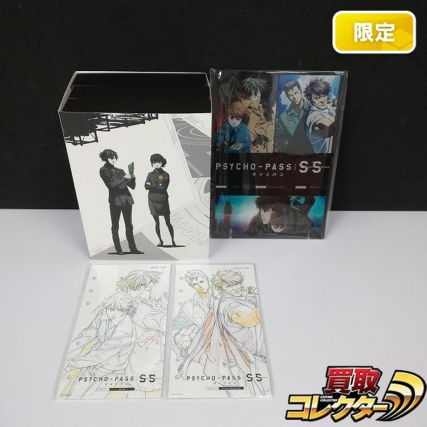 Blu-ray PSYCHO-PASS Sinners of the System 全3巻 TSUTAYA特典付