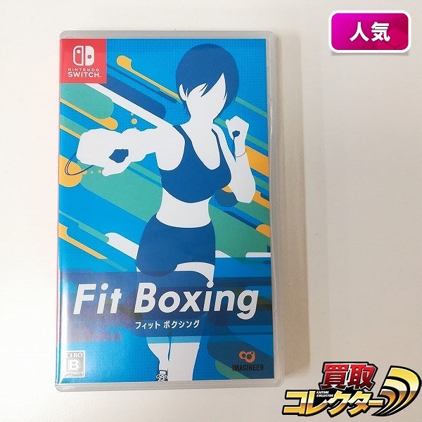 Nintendo Switch ソフト フィットボクシング