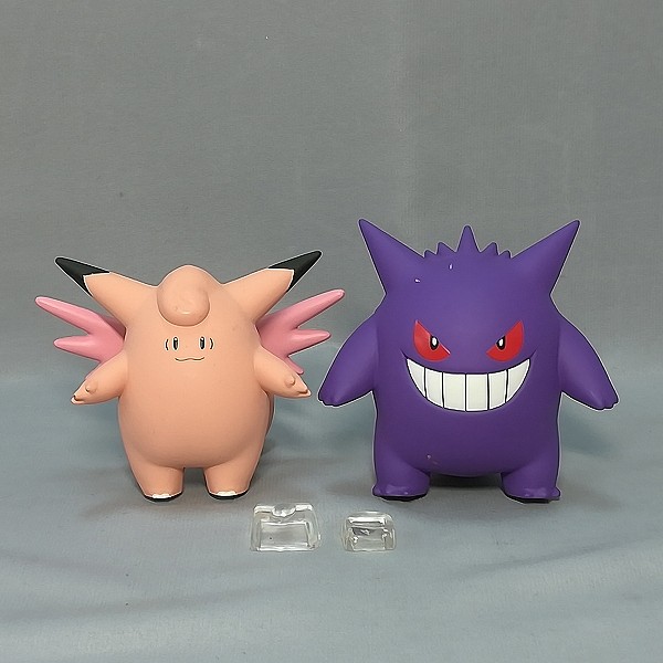 買取】ポケモンスケールワールド カントー地方 グリーン&ウインディ リーフ&ピクシー&ゲンガー プレミアムバンダイ限定 | ポケモンフィギュア |  実績価格【買取コレクター】