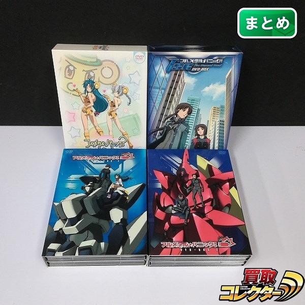 フルメタル・パニック! DVD-BOX 1 2 フルメタル・パニック? ふもっふ DVD-BOX 他