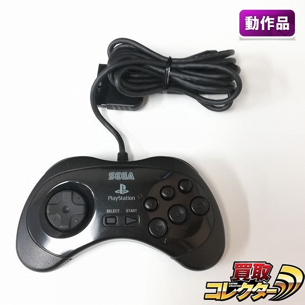 PlayStation 2 復刻版 セガサターンパッド ブラック