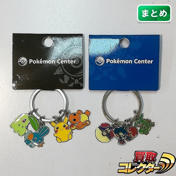 ポケモンセンター 限定 4連 ポケドール キーホルダー ピカチュウ グラードン カイオーガ レックウザ 他