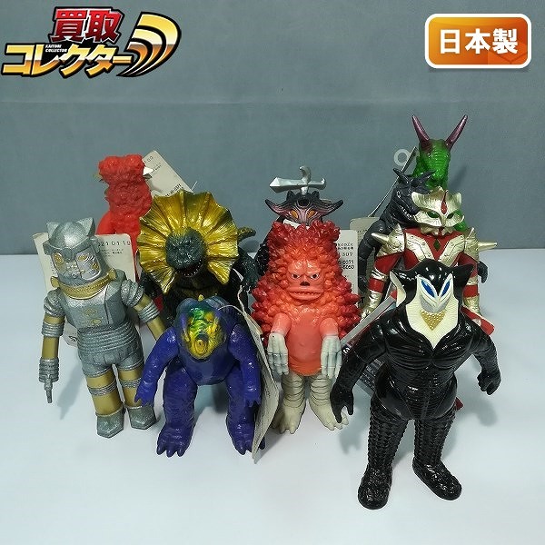 ウルトラ怪獣 ソフビ メフィラス星人 ネロンガ ドラコ再生 ジラース ユートム 他