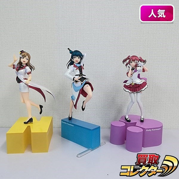 KADOKAWA ラブライブ! サンシャイン!! Birthday Figure Project 1/8 津島善子 国木田花丸 黒澤ルビィ