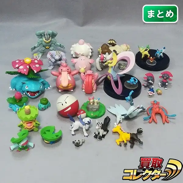 立体ポケモン図鑑SPECIAL01 フシギダネ フシギソウ フシギバナフィギュア 立体ポケモン図鑑 フシギダネ フシギソウ フシギバナ フィギュア
