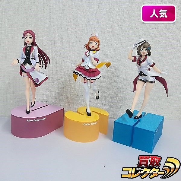 KADOKAWA ラブライブ!サンシャイン!! Birthday Figure Project 1/8 渡辺曜 桜内梨子 高海千歌