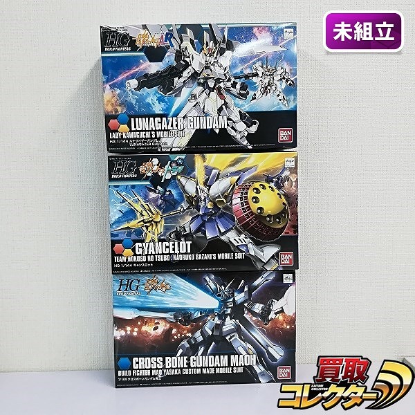 HG 1/144 ギャンスロット ルナゲイザーガンダム クロスボーンガンダム魔王