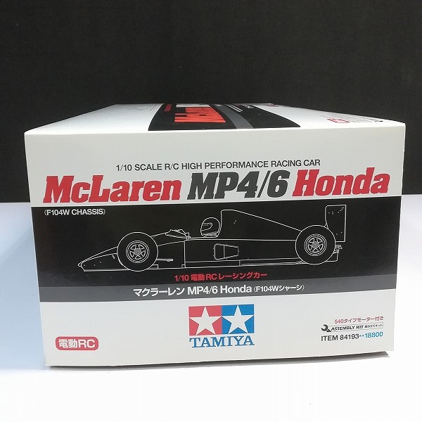 買取】タミヤ 1/10 電動RCレーシングカー マクラーレン MP4/6 Honda F104W シャーシ | ラジコン 国内メーカー |  実績価格【買取コレクター】