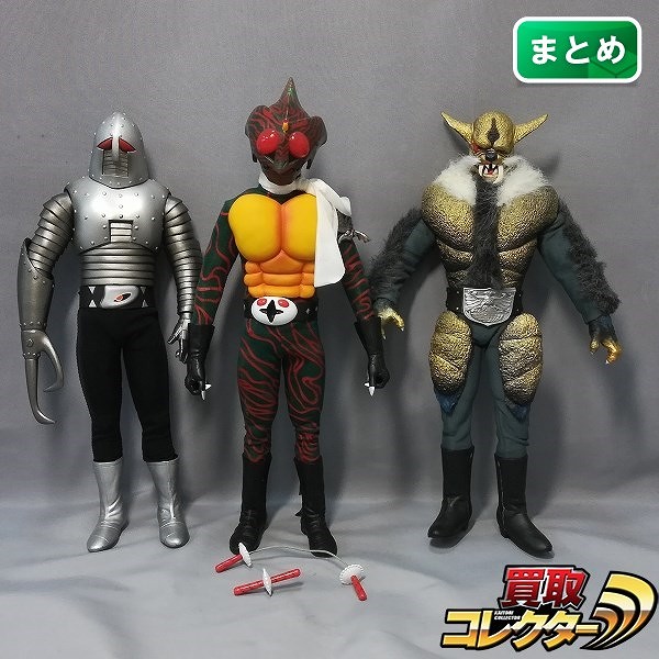 メディコムトイ RAH まとめて 仮面ライダーアマゾン オオカミ男 ウデスパー