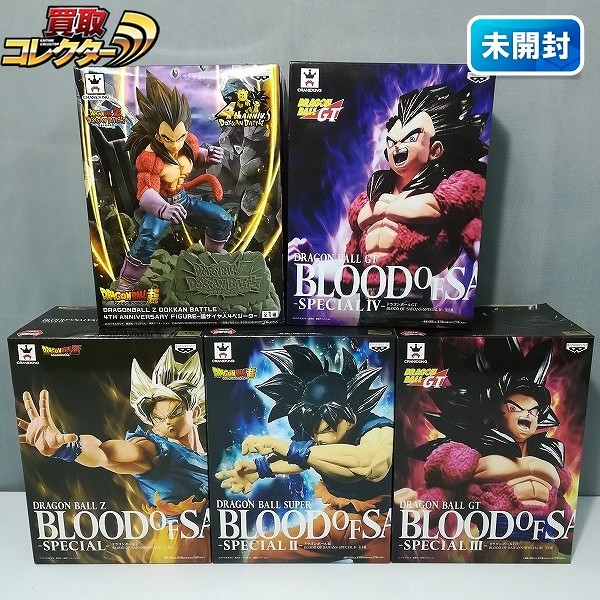 ドラゴンボール BLOOD OF SAIYANS 超サイヤ人4 孫悟空 ベジータ ドッカンバトル 4TH ANNIVERSARY FIGURE 超サイヤ人4 ベジータ 他