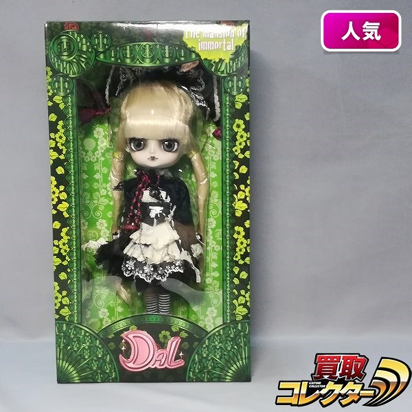 グルーヴ DAL D-148 ライラ