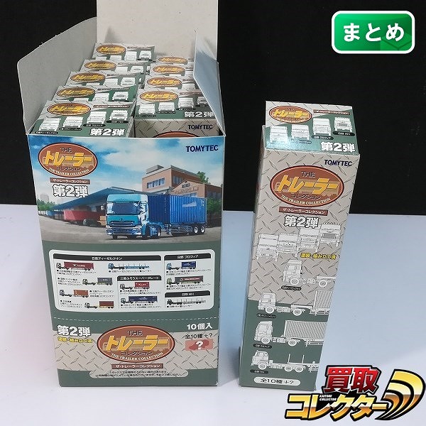 ザ・トレーラーコレクション 第2弾 シークレット含む 10種