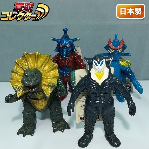 ウルトラ怪獣シリーズ ソフビ ヒッポリト星人 メフィラス星人 ジラース テンペラー星人