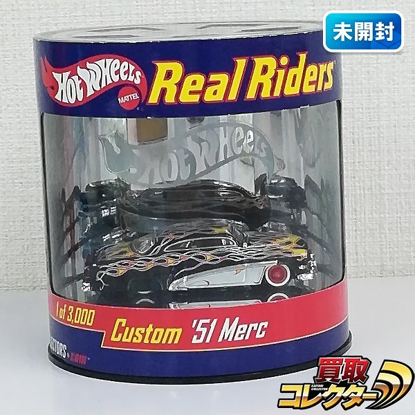 マテル ホットウイール Real Riders Custom'51 Merc