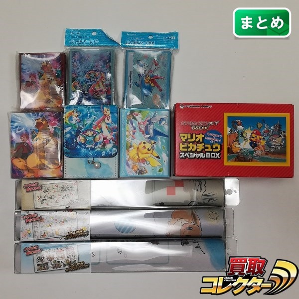 ポケモンカード サプライ デッキシールド デッキケース プレイマット 計10点