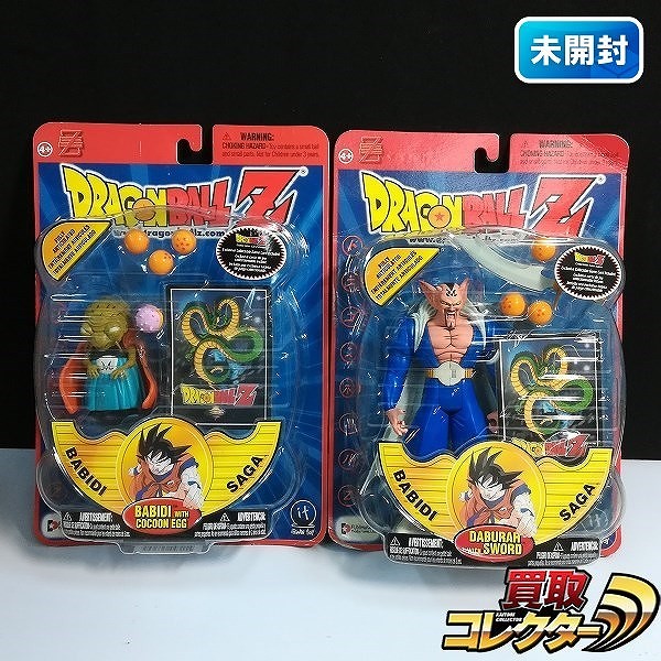 IRWIN TOY ドラゴンボールZ バビディ ダーブラ