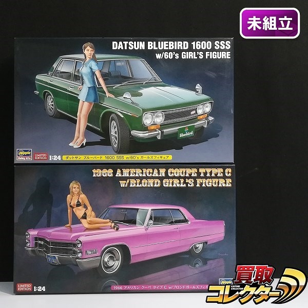 ハセガワ 1/24 ダットサン ブルーバード 1600 SSS w/60's ガールズフィギュア 他