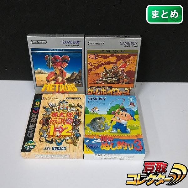 GB/GBC ソフト 4点 メトロイド2 ゲームボーイウォーズ 川のぬし釣り3 桃太郎伝説 1から2