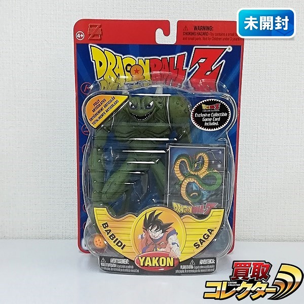 IRWIN TOY ドラゴンボールZ ヤコン