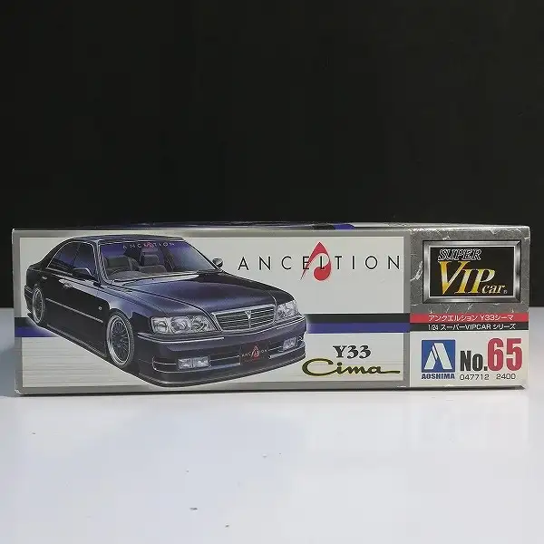 買取】アオシマ 1/24 スーパーVIPCARシリーズ アンクエルション Y33